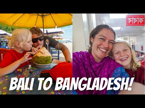 Travelling to DHAKA, BANGLADESH: The long-awaited travel day!