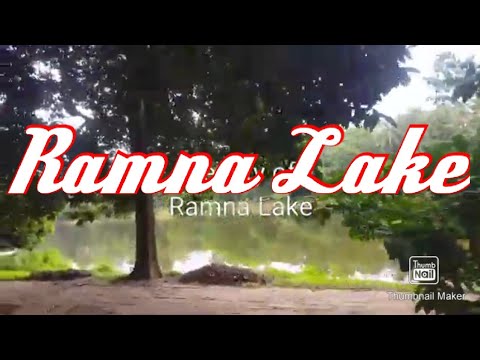Beauty of Ramna Park Lake | Documentary | Ramna Lake |