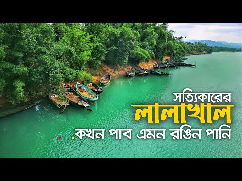 Winter Trip to Beautiful Sylhet । Jaflong, Lalakhal & Tea Garden (Cost Included)